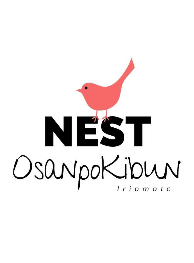 Nest Iriomote Hotel Urauchi Luaran gambar